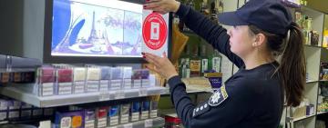 Не продавайте неповнолітнім алкогольні та тютюнові вироби, – поліцейські Одещини закликають продавців бути відповідальними